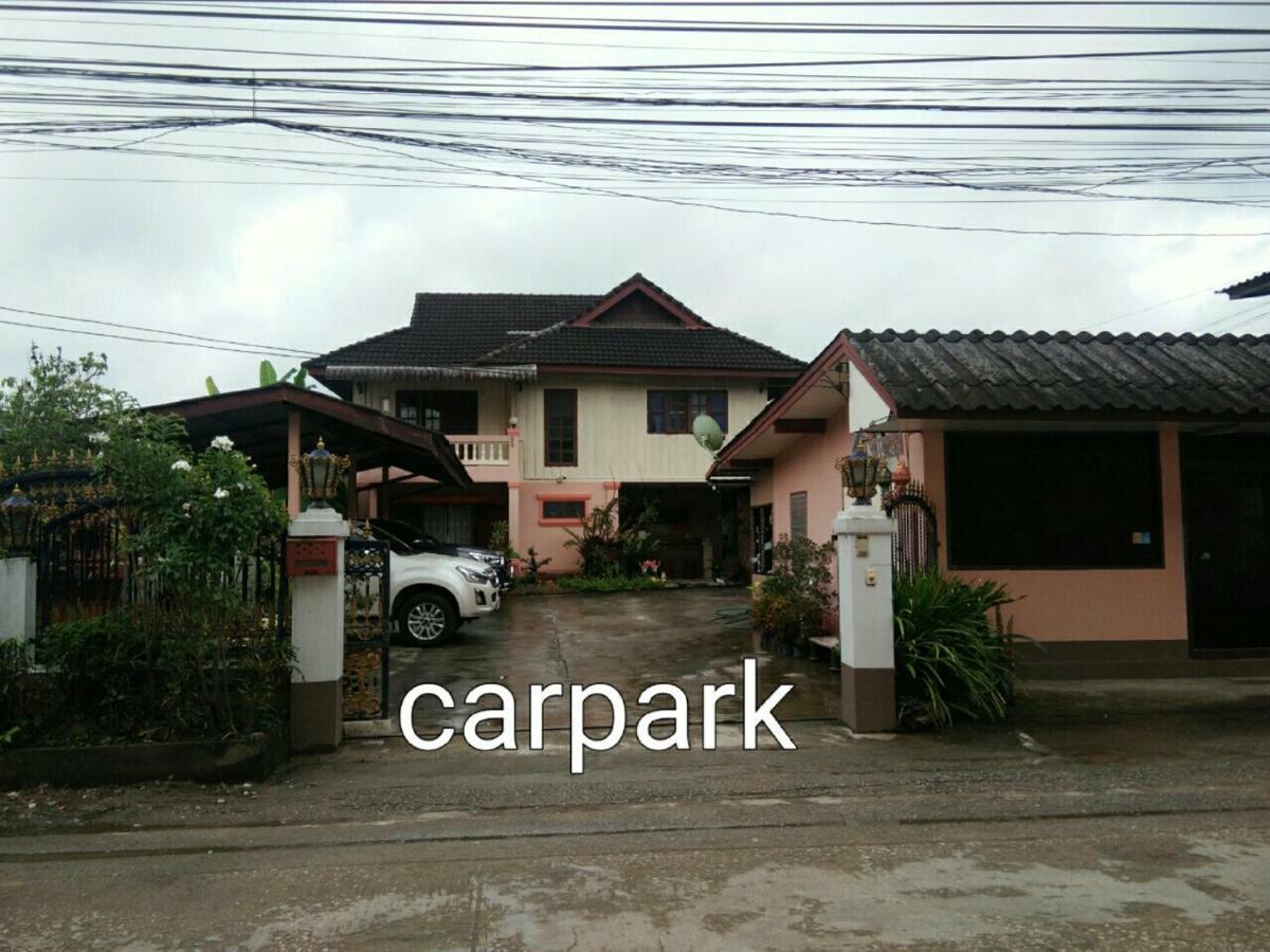 We Home Mae Chan Экстерьер фото
